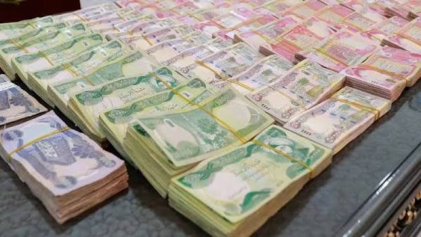 القضاء العراقي يصادر 127 مليار دينار 