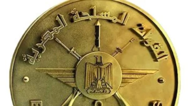 القوات المسلحة تعلن فتح باب القبول بالكليات العسكرية