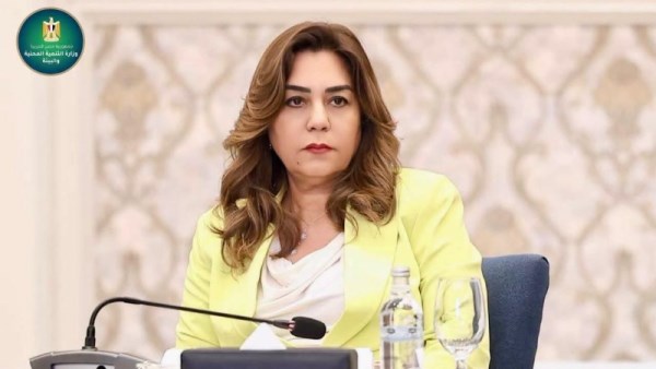 منال عوض