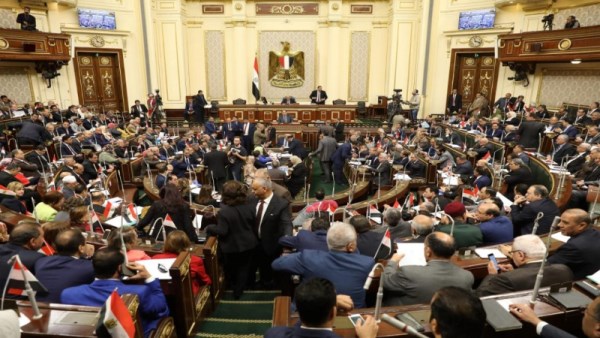 البرلمان