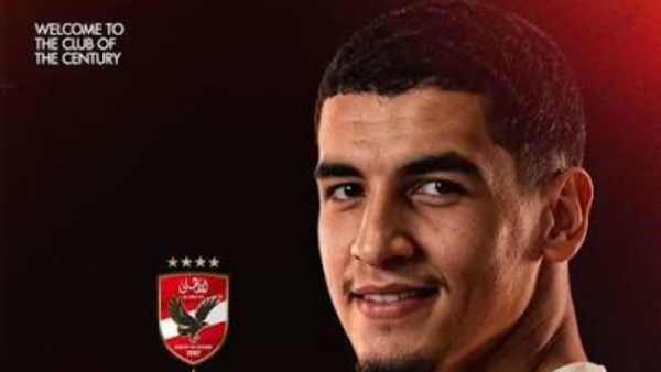 سفيان بن جديدة 
