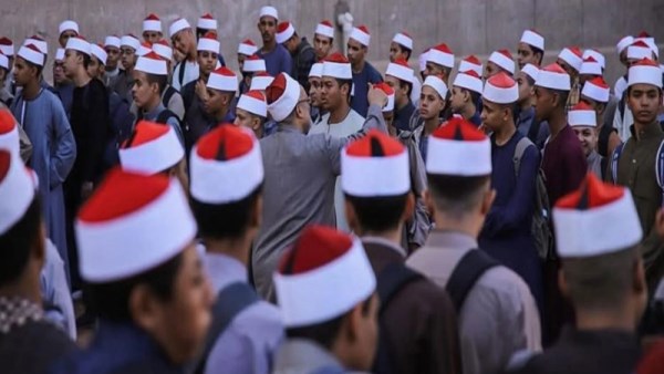 برنامج شؤون طلاب الأزهر 2025