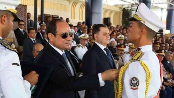 أكاديمية الشرطة لخريجي علم النفس