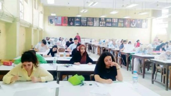 تنسيق الجامعات 2026