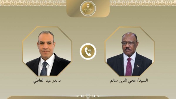 اتصال هاتفي بين وزيري خارجية مصر والسودان