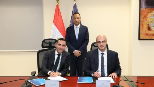 وزير الاتصالات