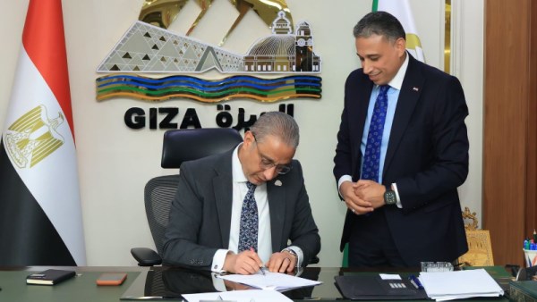 اعتماد نتيجة الثانوية العامة 