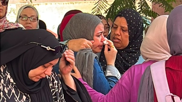 امتحان الكيمياء للثانوية العامة 2026