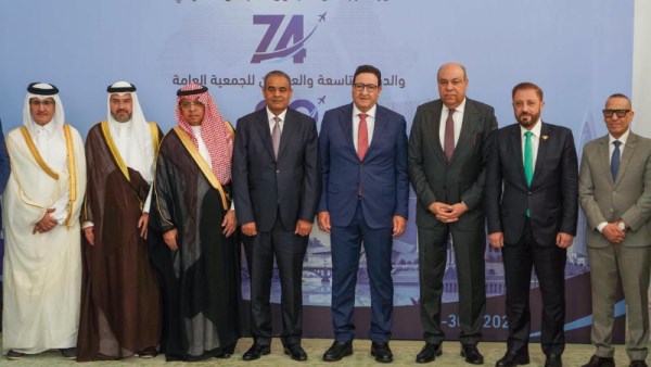 تعيين مصر لرئاسه الجمعية العامة للمنظمة العربية