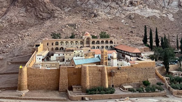 سانت كاترين