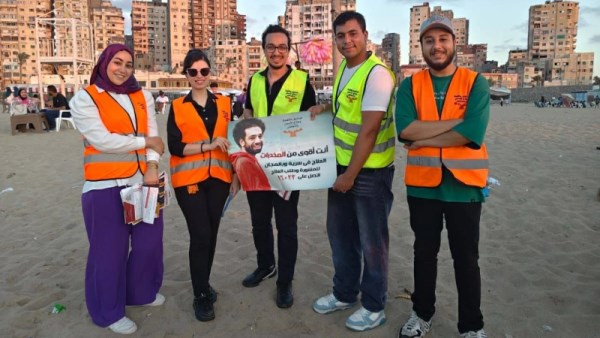  حملة "أنت أقوى من المخدرات"