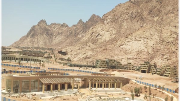 مدينة سانت كاترين