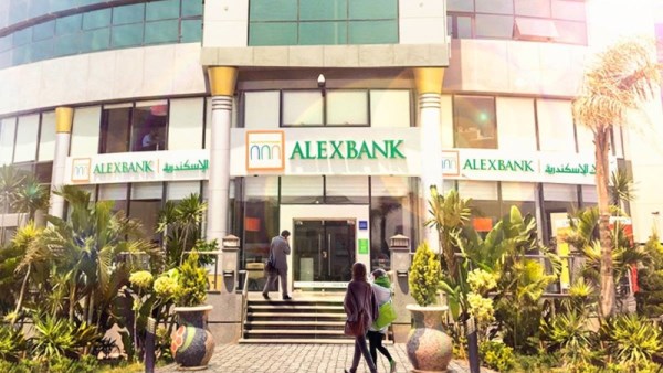 بنك إسكندرية
