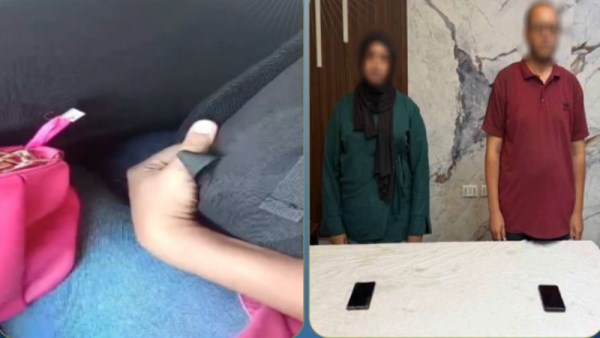 المتهمين