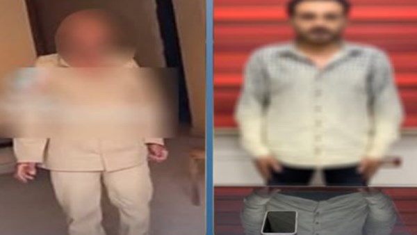 المتهمين