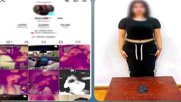 التيك توكر المتهمة