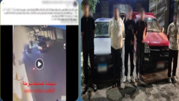 المتهمين 