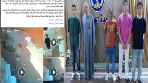 أطراف مشاجرة الغربية 