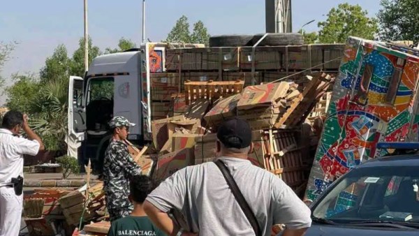 صورة من الحادث 