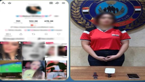 المتهمة بالرقص بملابس خادشة