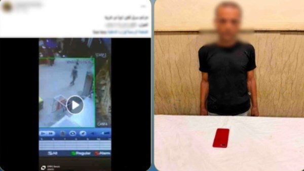 المتهم بسرقة هاتف بالإسكندرية