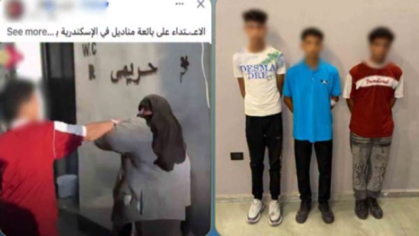 تفاصيل الاعتداء على سيدة بالإسكندرية 