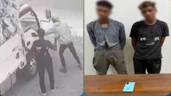 المتهمين
