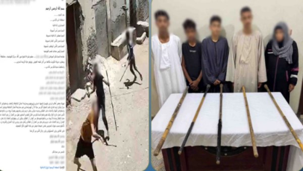 المتهمين