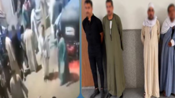 المتهم