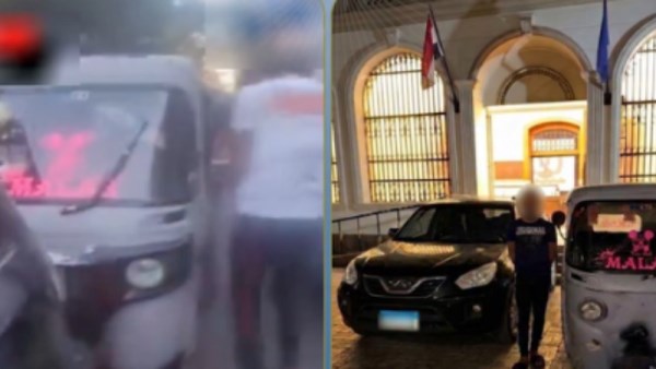 ضبط سائق توك توك اصطدم 