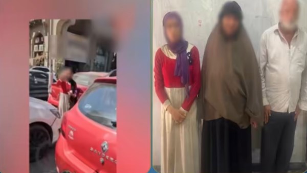 المتهمين بأعمال التسول 