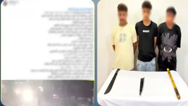 المتهمين