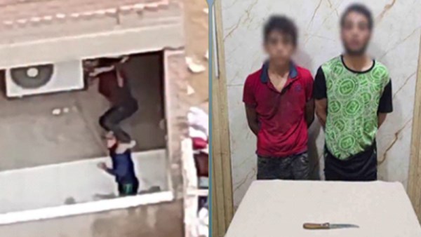 المتهمين 
