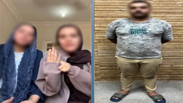 استغاثة سيدتين من الابتزاز الإلكتروني في الفيوم