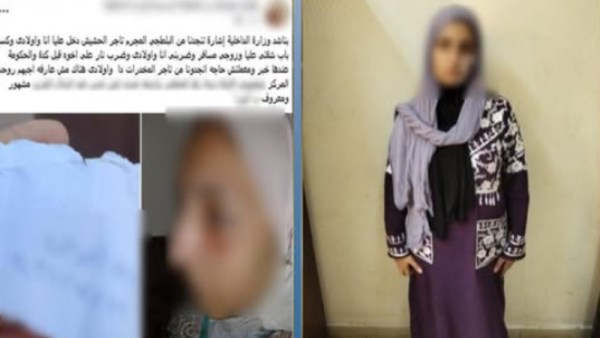 تفاصيل واقعة البحيرة 