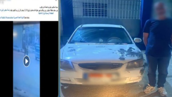 سائق التاكسي المتهم