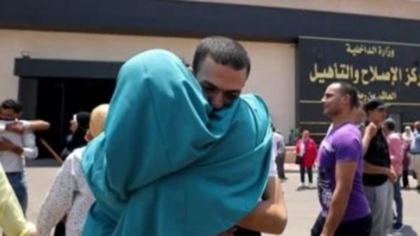 العفو الرئاسي