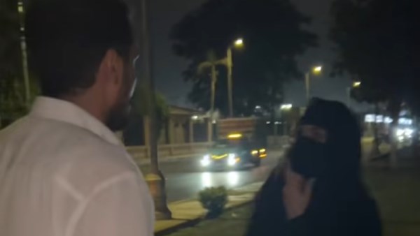 فيديو الزوجين 