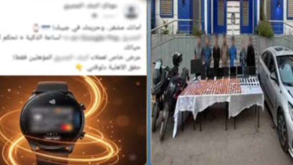 المتهمين وبحوزتهم المضبوطات 
