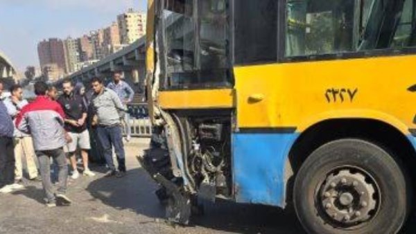 حادث أتوبيس الأميرية 