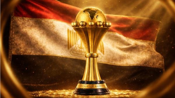 كأس أمم إفريقيا 2028