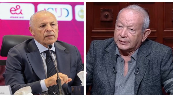 نجيب ساويرس وهاني أبو ريدة