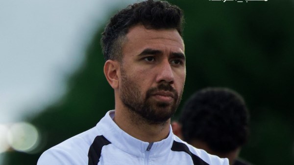 تريزيجيه