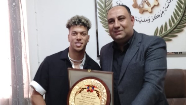 تكريم إمام عاشور