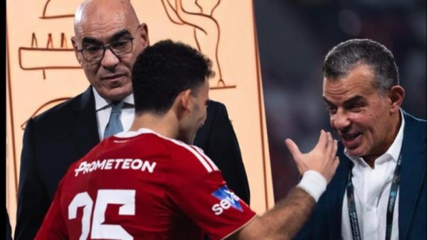 زيزو ضد الزمالك