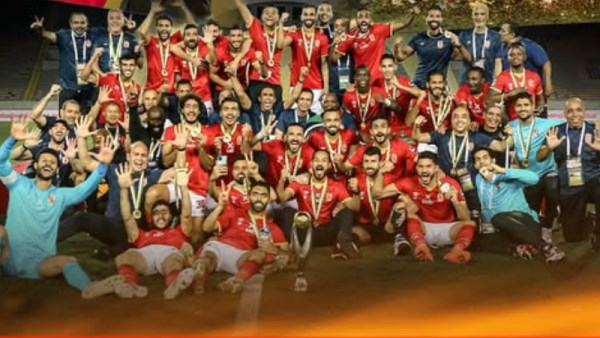 الأهلي يحتفي بذكرى تتويجه بدوري أبطال إفريقيا للمرة العاشرة