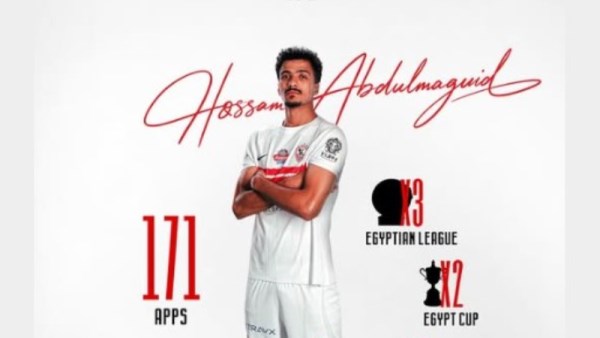 حسام عبد المجيد
