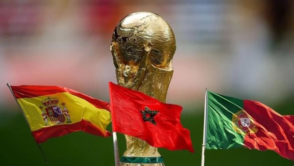 كأس العالم 2030