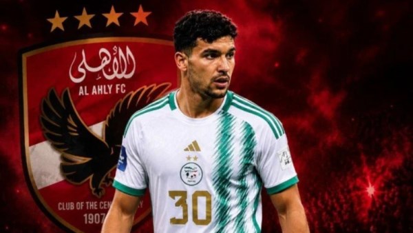 منصف بقرار 