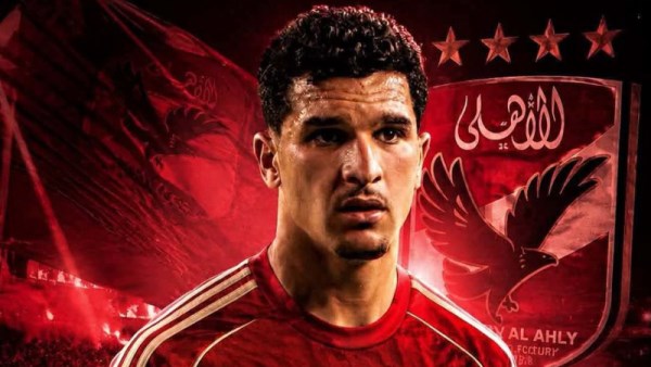 منصف بقرار